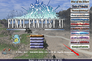 客户端下载 & 切换日文客户端 & 升级最新客户端