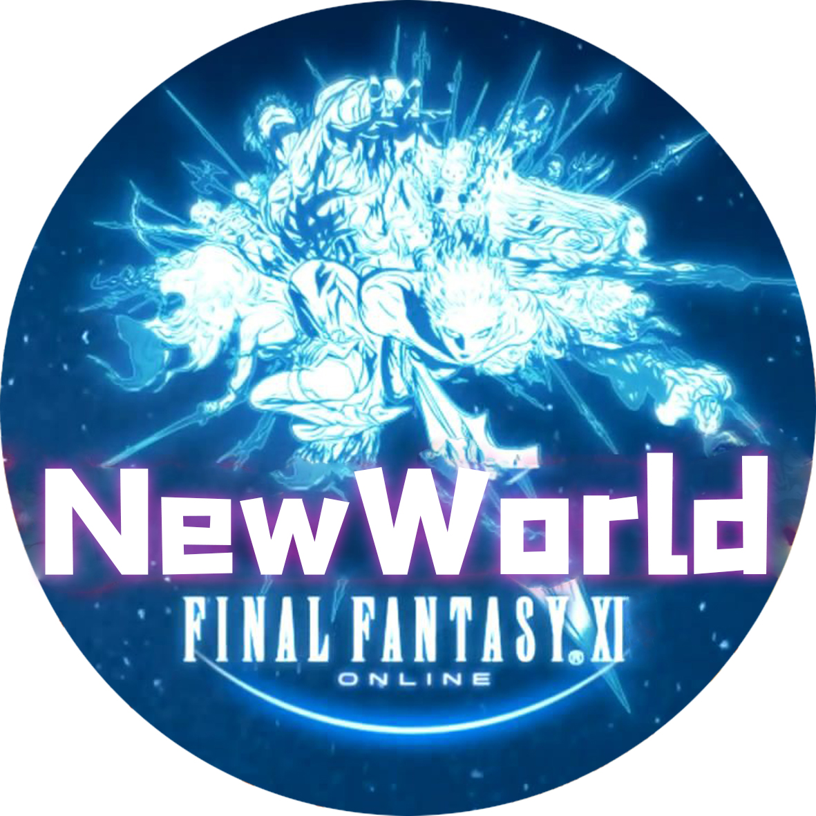 自定义命令 Ff11 最终幻想11 Ffxi Ff11 中国区