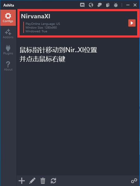 此图片的alt属性为空;文件名为1648683516-96a3be3cf272e01.jpg
