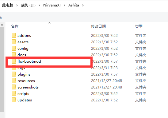 此图片的alt属性为空;文件名为1648683638-78805a221a988e7.png